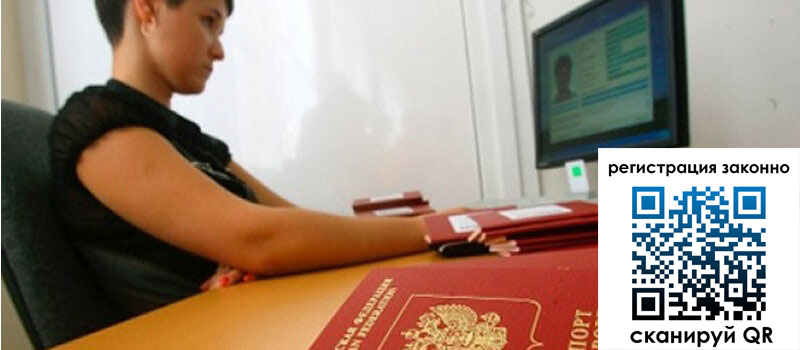 форма 3 в Черемхово форма 3 в Черемхово